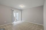 1026 Longview Ln. - Photo 34