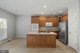 1026 Longview Ln. - Photo 5