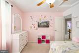523 Windermere Dr - Photo 17