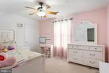 523 Windermere Dr - Photo 20