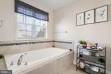 523 Windermere Dr - Photo 27