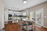 523 Windermere Dr - Photo 7