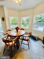 1474 Freeman Dr - Photo 32