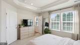 1790 Scenic Loop - Photo 17