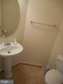 156 Standpipe Rd - Photo 5