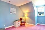 17235 Whisper Hill Rd - Photo 3
