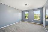 687 Blossom Tree Rd - Photo 22