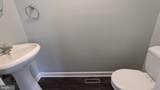 829 Gallows Ct - Photo 13