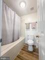 664 Rocky Knoll Arch - Photo 12