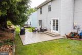 664 Rocky Knoll Arch - Photo 17
