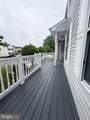 664 Rocky Knoll Arch - Photo 19
