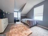 664 Rocky Knoll Arch - Photo 7