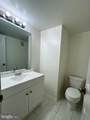 664 Rocky Knoll Arch - Photo 9