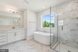 7817 Holston Ln - Photo 38