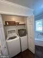 4291 Dyes Ln - Photo 43