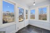 6592 Smitten Farm Ln - Photo 23