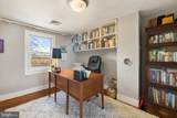 6592 Smitten Farm Ln - Photo 36
