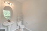 11497 Yeats Dr - Photo 11