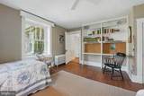 507 Winchester St - Photo 32