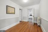 507 Winchester St - Photo 34