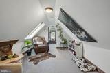 507 Winchester St - Photo 42