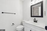 8598 Ashby Ct - Photo 13