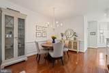 230 Carriage Chase Cir - Photo 8