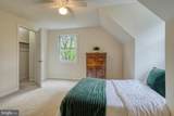 8579 Maidstone Rd - Photo 33