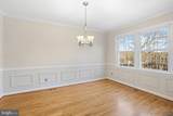 7329 Fleetwood Ct - Photo 16