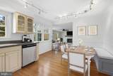 7329 Fleetwood Ct - Photo 17