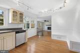 7329 Fleetwood Ct - Photo 18