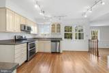 7329 Fleetwood Ct - Photo 20