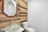 7329 Fleetwood Ct - Photo 28