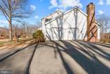 7329 Fleetwood Ct - Photo 4