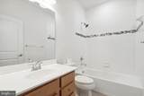 6606 Lafayette Ave - Photo 17