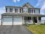 10782 Lord Chancellor Ln - Photo 1