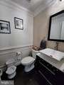 10782 Lord Chancellor Ln - Photo 13