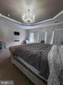10782 Lord Chancellor Ln - Photo 15