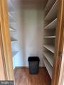 9164 Hannah Dustin Ln - Photo 11