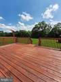 9164 Hannah Dustin Ln - Photo 24