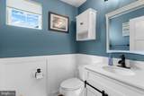 7736 Warrenton Chase Dr - Photo 18