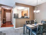 6185 Willow Pl - Photo 9