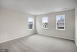 1074 Winter Pl - Photo 18