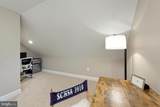 6951 Hilltop Ln - Photo 38
