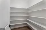 2083 Springvale Dr - Photo 16