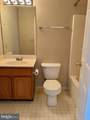 541 Highland Towne Ln - Photo 13