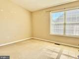 541 Highland Towne Ln - Photo 8