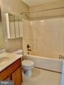 541 Highland Towne Ln - Photo 9