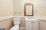 7333 Fox Call Ln - Photo 30