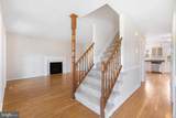 7329 Fleetwood Ct - Photo 8